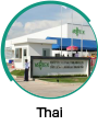 Thai Plant（VIT）